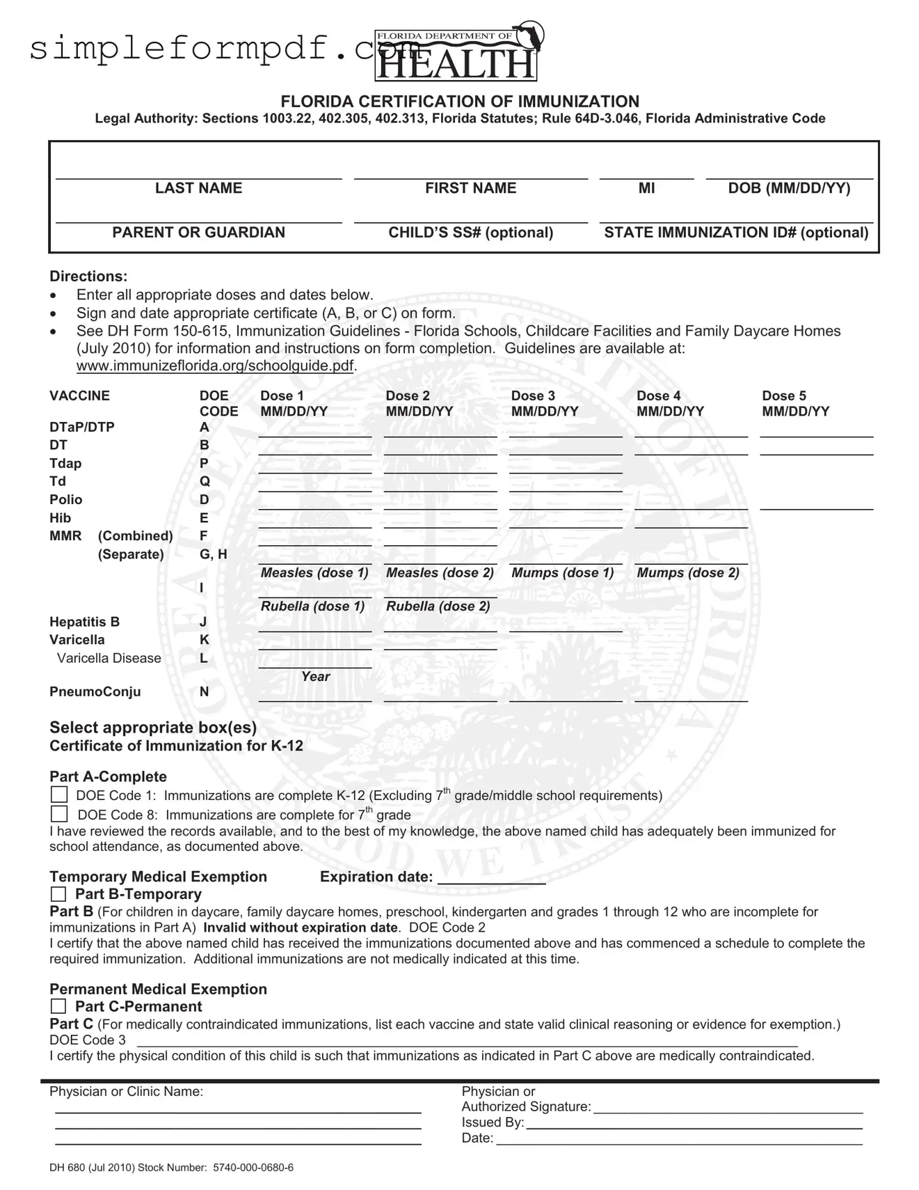 680 PDF Form